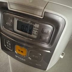 ＜無料＞炊飯器　３号炊きお譲りします