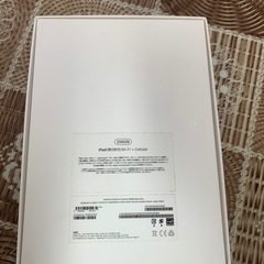 Ipad(第9世代) wifi+ cellularの箱の画像