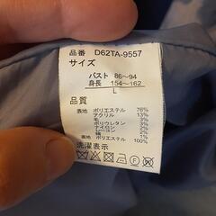 コートの画像