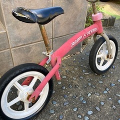 ミニバイクキッズ