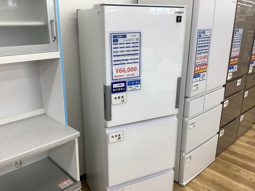 【安心6か月保証付き】SHARP　3ドア冷蔵庫　SJ-GW35F-W　2020年製