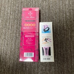 ヘアセッター、ビナーレトレーナーの画像