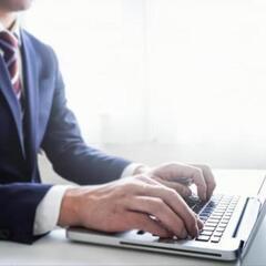 ITのご相談なんでもどうぞ