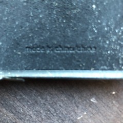 iPhone8ケースcoachの画像
