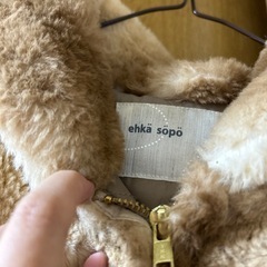 キャメルのふわふわアウターの画像
