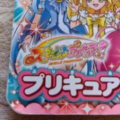 プリキュアオールスターズ　だいすきずかんの画像