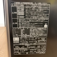 ハイブリッド型石油ファンヒーターの画像