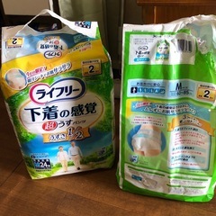 介護用おむつとパッドセット