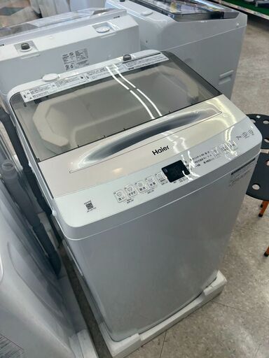 Haier/ハイアール/7.0kg洗濯機/2023年式/JW-UD70A3642