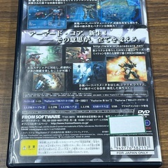 ◇ドリーム尼崎1号館◇ PS2 アーマード･コア ネクサスの画像