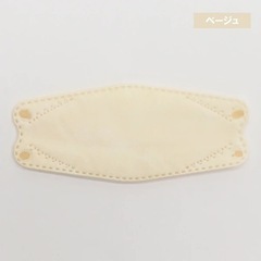送料込み　30枚✖️50箱　3D立体構造4層不織布マスク　小さめサイズ　30P　WH/BE/BKの画像