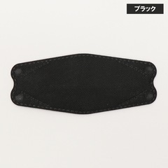 送料込み　30枚✖️50箱　3D立体構造4層不織布マスク　小さめサイズ　30P　WH/BE/BKの画像