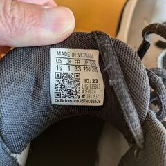 アディダス　子供用　バスケットシューズ　20cm　中古品の画像