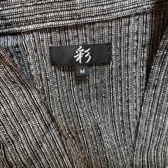甚平の画像