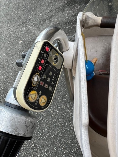 電動自転車 22インチ 子供乗せ 
