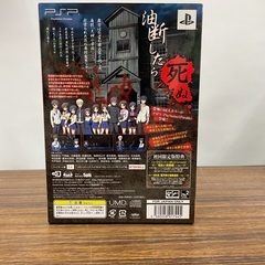 ◇ドリーム尼崎1号館◇ PSP コープスパーティ ブラッドカバー リピーティッドフィアー 初回限定版の画像