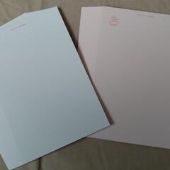 お年玉ポチ袋　ミニカード＆便箋セット　の画像