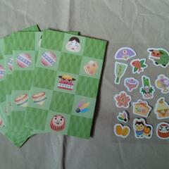 お年玉ポチ袋　ミニカード＆便箋セット　の画像