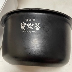 中古🌈美品 三菱IHジャー炊飯器 1.0L 2019年の画像