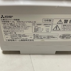中古🌈美品 三菱IHジャー炊飯器 1.0L 2019年の画像