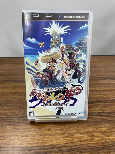 PSP 不思議のダンジョン 風来のシレン4Plus 神の瞳と悪魔のヘソ