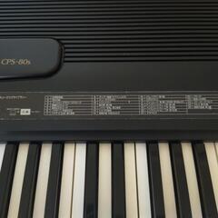 【引き渡し予定あり】楽器　CASIO　電子ピアノの画像