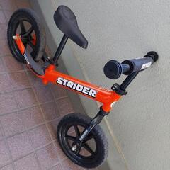 【箱あり美品】ストライダー【完全室内保管】