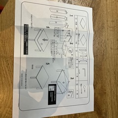 ビンテージこたつ⭐︎の画像