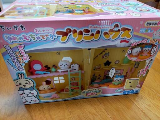 ちいかわプリンハウス 別売りセットつき