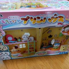 ちいかわプリンハウス 別売りセットつき
