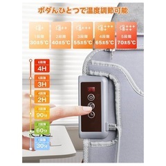 新品未使用品です‼️‼️‼️ デスクヒーター パネルヒーター【720°全方位発熱式足元ヒーター】 踏み型 速暖 こたつ ヒーター 5段階温度調節 6段階切タイマー パネルヒーター 足元 寒さ対策 省エネ 電気ヒーター パネル 静音 無風無音 過熱保護 転倒保護 遠赤外線デスクヒーター 折り畳み式 収納便利 オフィス 暖房器具 日本語取扱説明書付き (グレー)の画像