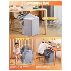 新品未使用品です‼️‼️‼️ デスクヒーター パネルヒーター【720°全方位発熱式足元ヒーター】 踏み型 速暖 こたつ ヒーター 5段階温度調節 6段階切タイマー パネルヒーター 足元 寒さ対策 省エネ 電気ヒーター パネル 静音 無風無音 過熱保護 転倒保護 遠赤外線デスクヒーター 折り畳み式 収納便利 オフィス 暖房器具 日本語取扱説明書付き (グレー)の画像