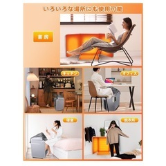 新品未使用品です‼️‼️‼️ デスクヒーター パネルヒーター【720°全方位発熱式足元ヒーター】 踏み型 速暖 こたつ ヒーター 5段階温度調節 6段階切タイマー パネルヒーター 足元 寒さ対策 省エネ 電気ヒーター パネル 静音 無風無音 過熱保護 転倒保護 遠赤外線デスクヒーター 折り畳み式 収納便利 オフィス 暖房器具 日本語取扱説明書付き (グレー)の画像