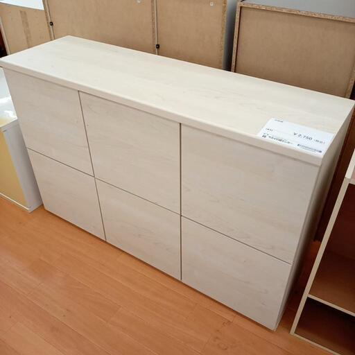 ★ジモティ割あり★ 収納棚　ホワイト　クリーニング済　YJ4083