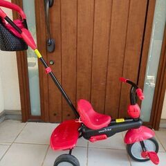 スマートトライク 三輪車