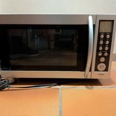 東芝電子レンジ 取引中