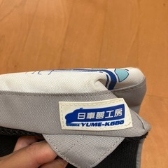 新幹線リュック　子供用鞄　リュックサックの画像