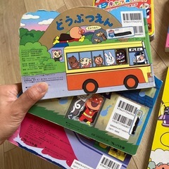 幼児向け絵本、キャラクター絵本の画像