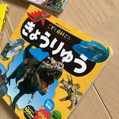 幼児向け絵本、キャラクター絵本の画像