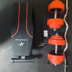 アイロテックダンベル60kg EZバー　インクラインベンチ　※希...