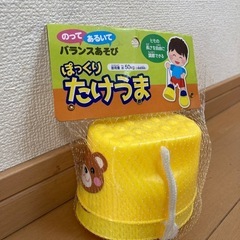 パカポコ　