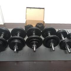 ダンベルセット約100ｋｇ（ブラックアイアンダンベル）