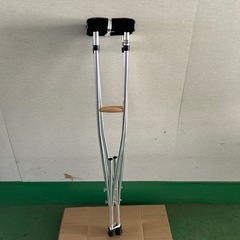 松葉杖