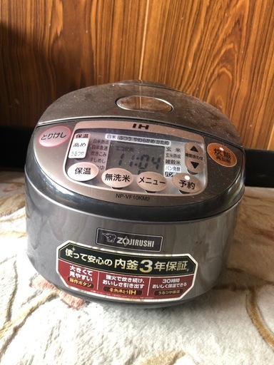 象印IH炊飯ジャー