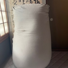 ヨギボー　マックス　グレー　
　