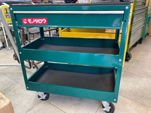 モノタロウ ツールワゴン 美品です！みどりカラー引出し付！