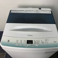 (241010)　ハイアール　全自動電気洗濯機　 JW-U45HK　4.5kg　2022年製の画像