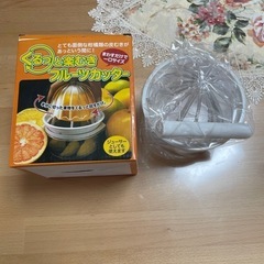 フルーツカッター