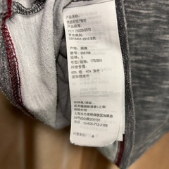 #Hollister グレー  #Tシャツ (コットン60% ポリエステル40%の画像
