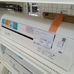 ★ジモティ割あり★ DAIKIN ルームエアコン F22ZTES-W 2.2kw 22年製 室内機分解洗浄済み HJ4660